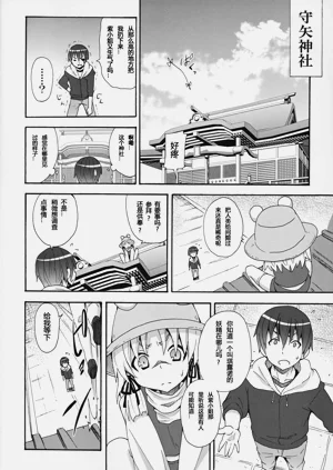 第304頁圖