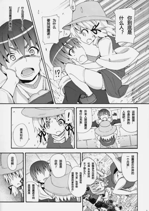 第305頁圖