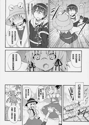 第306頁圖