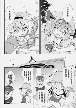 第308頁圖