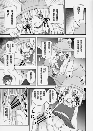 第309頁圖