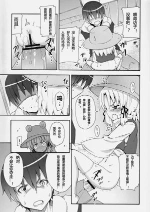 第313頁圖