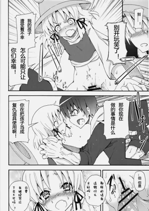 第314頁圖