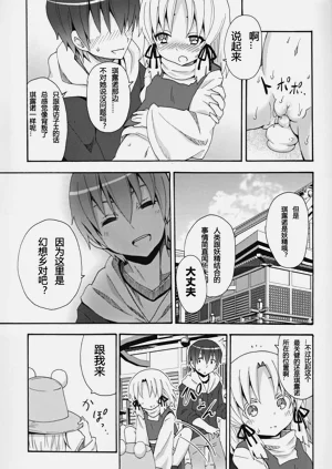 第319頁圖