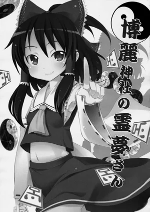 第32頁圖