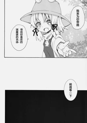 第320頁圖