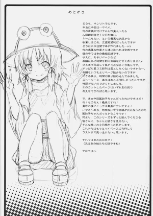 第321頁圖