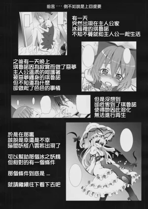 第33頁圖