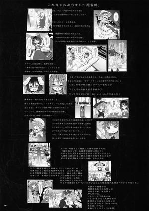 第330頁圖