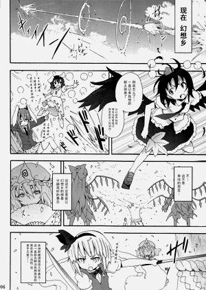 第332頁圖