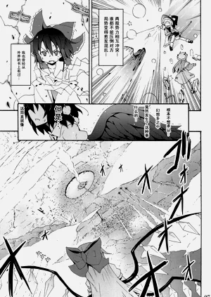 第333頁圖