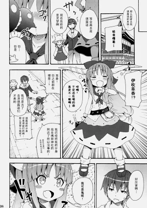 第334頁圖