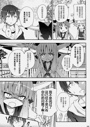 第335頁圖