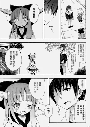 第337頁圖