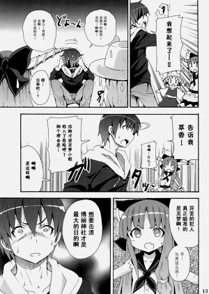 第339頁圖