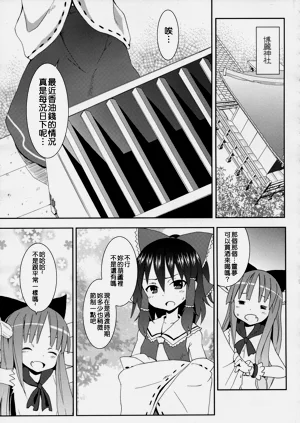 第34頁圖