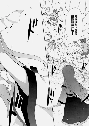 第340頁圖