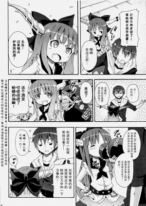 第342頁圖