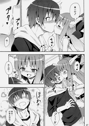 第343頁圖