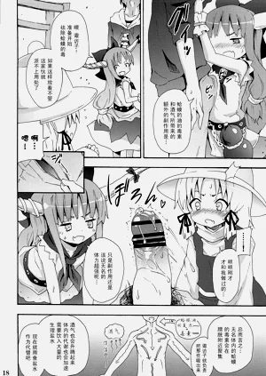 第344頁圖
