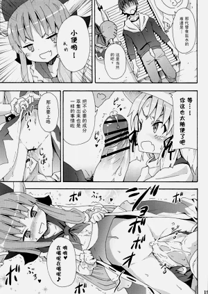 第345頁圖