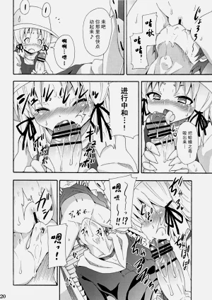 第346頁圖