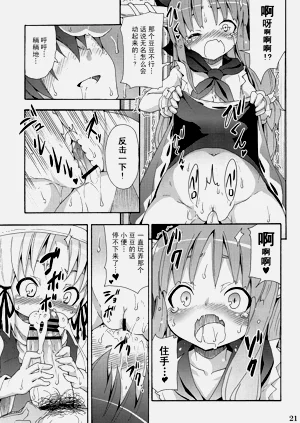 第347頁圖