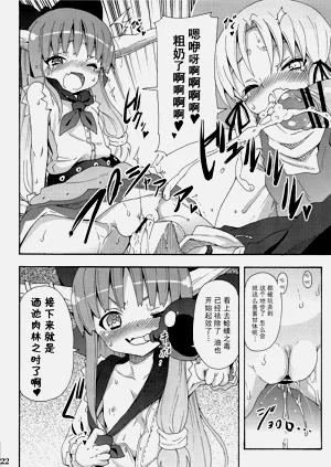 第348頁圖