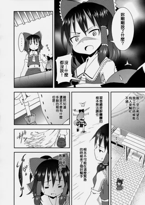 第35頁圖
