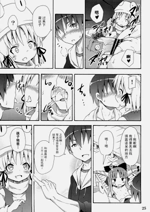 第351頁圖