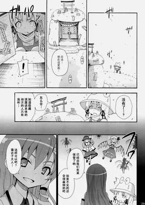 第355頁圖