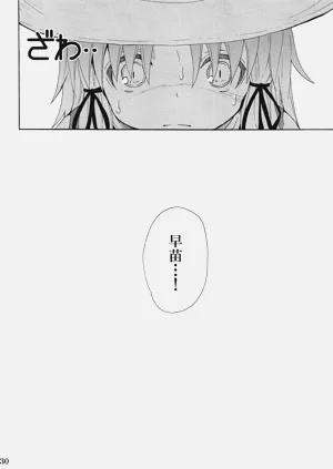 第356頁圖