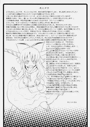 第357頁圖