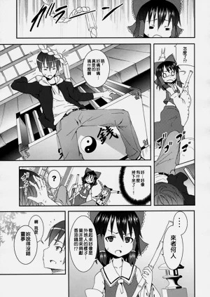 第36頁圖