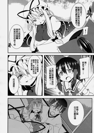 第37頁圖