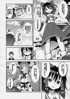 第39頁圖