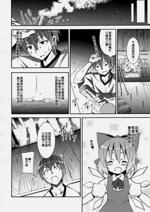 第41頁圖