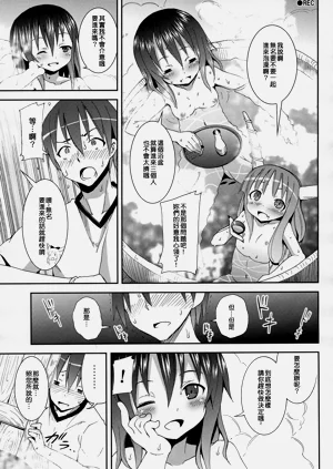 第42頁圖