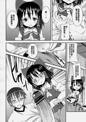 第45頁圖