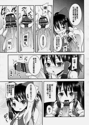 第46頁圖