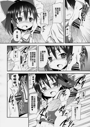 第47頁圖