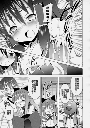 第48頁圖