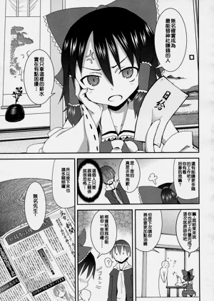 第56頁圖