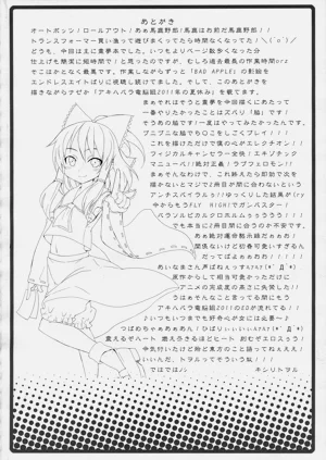 第59頁圖