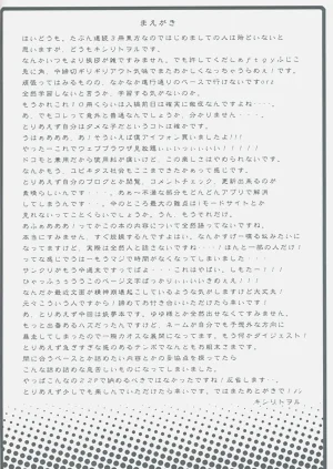 第66頁圖
