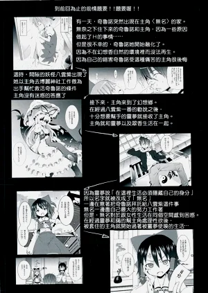 第67頁圖