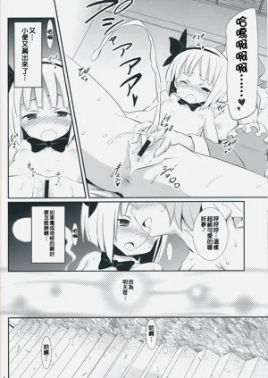 第70頁圖