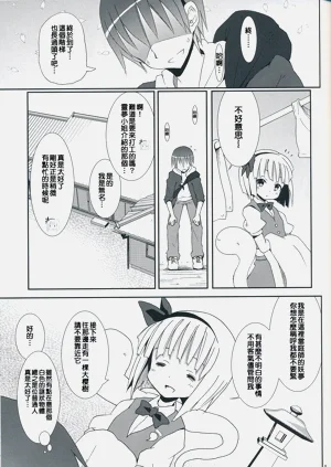 第71頁圖