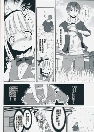 第72頁圖