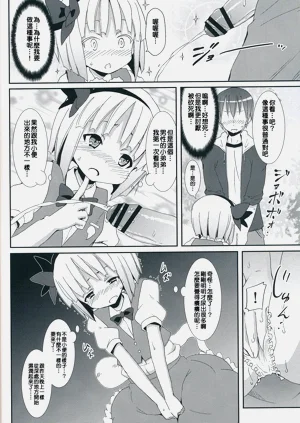 第76頁圖